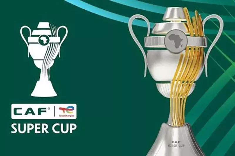 كأس السوبر: الزمالك في مواجهة بيراميدز على أرضية ستاد 30 يونيو